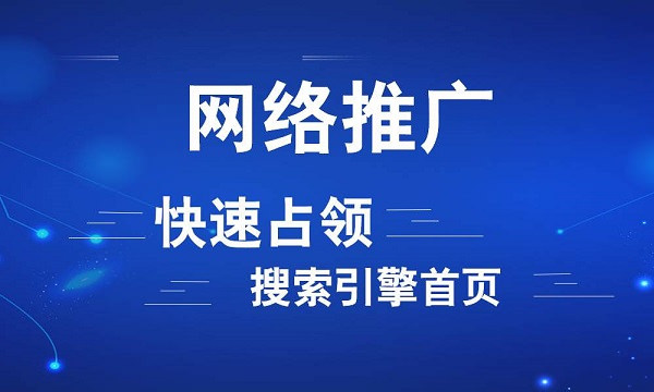 為什么老網(wǎng)站更容易上搜索引擎首頁？