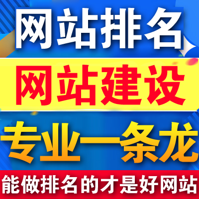 自適應(yīng)網(wǎng)站和單獨手機版網(wǎng)站的區(qū)別